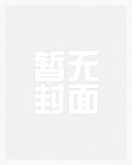 我老婆真是太聪明了